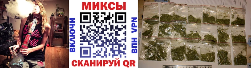 Купить  Рыбное  Бутират BDO 33% 