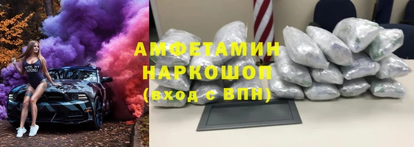 соль курить ск Дмитриев