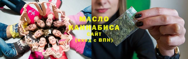 кокс Гусев