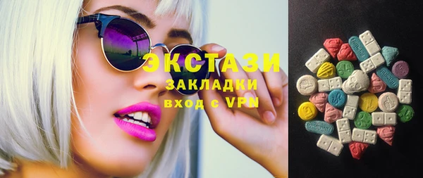 соль курить ск Дмитриев