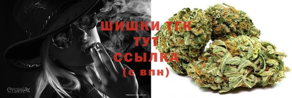 меф VHQ Дмитровск