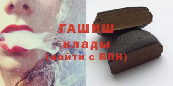 спиды Дмитров