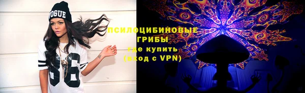 меф VHQ Дмитровск