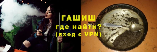 спиды Дмитров
