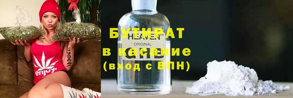 спиды Дмитров