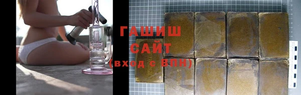 меф VHQ Дмитровск