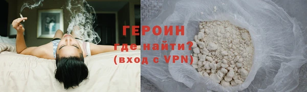соль курить ск Дмитриев