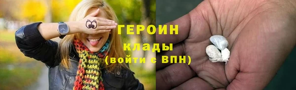 кокс Гусев