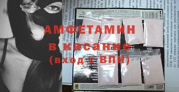 меф VHQ Дмитровск