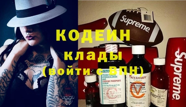 спиды Дмитров