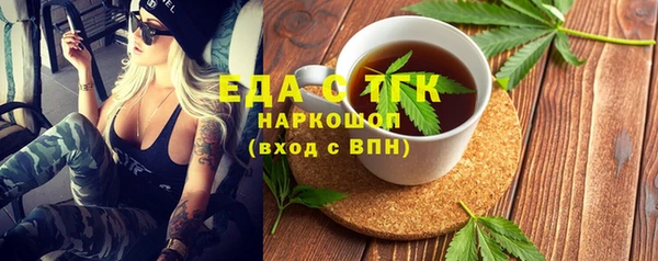 соль курить ск Дмитриев