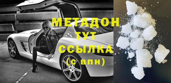 соль курить ск Дмитриев