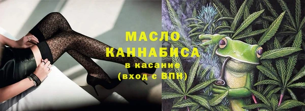 соль курить ск Дмитриев