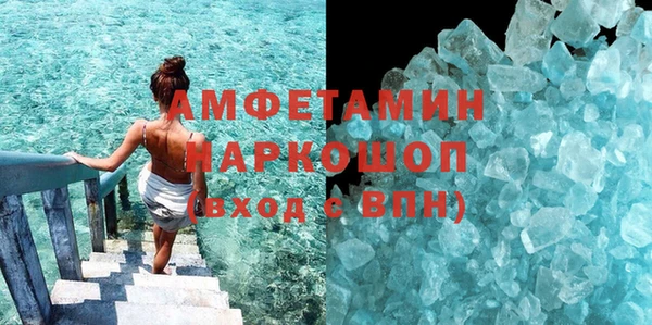 кокс Гусев