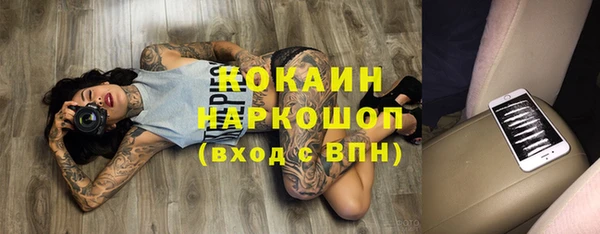 меф VHQ Дмитровск