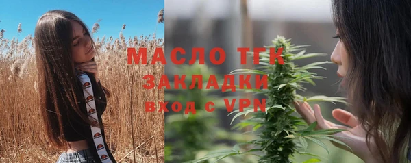 соль курить ск Дмитриев