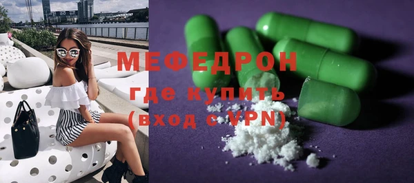 соль курить ск Дмитриев