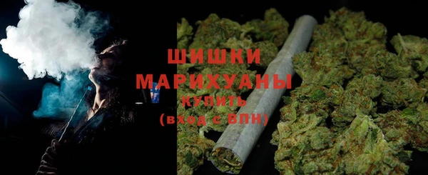 меф Гусь-Хрустальный
